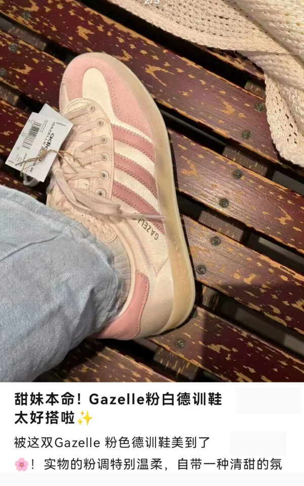adidas Originals Handball Spezial