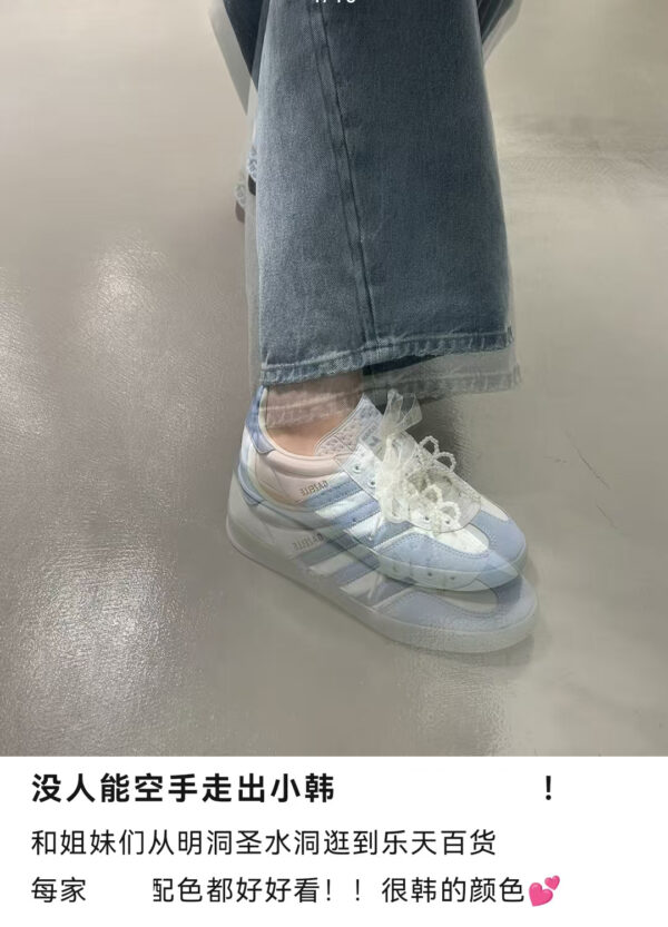adidas Originals Handball Spezial